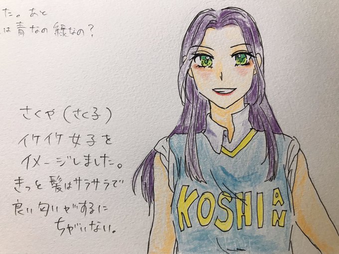 お目汚しのtwitterイラスト検索結果 古い順 お目汚しのtwitterイラスト検索結果 古い順