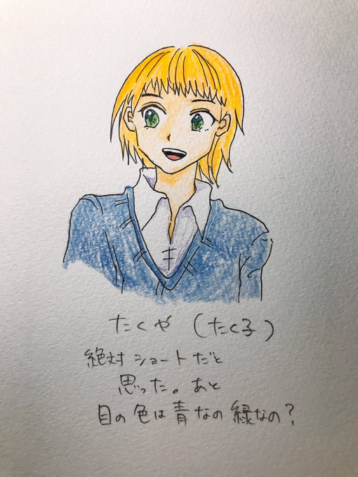 お目汚しのtwitterイラスト検索結果 古い順 お目汚しのtwitterイラスト検索結果 古い順