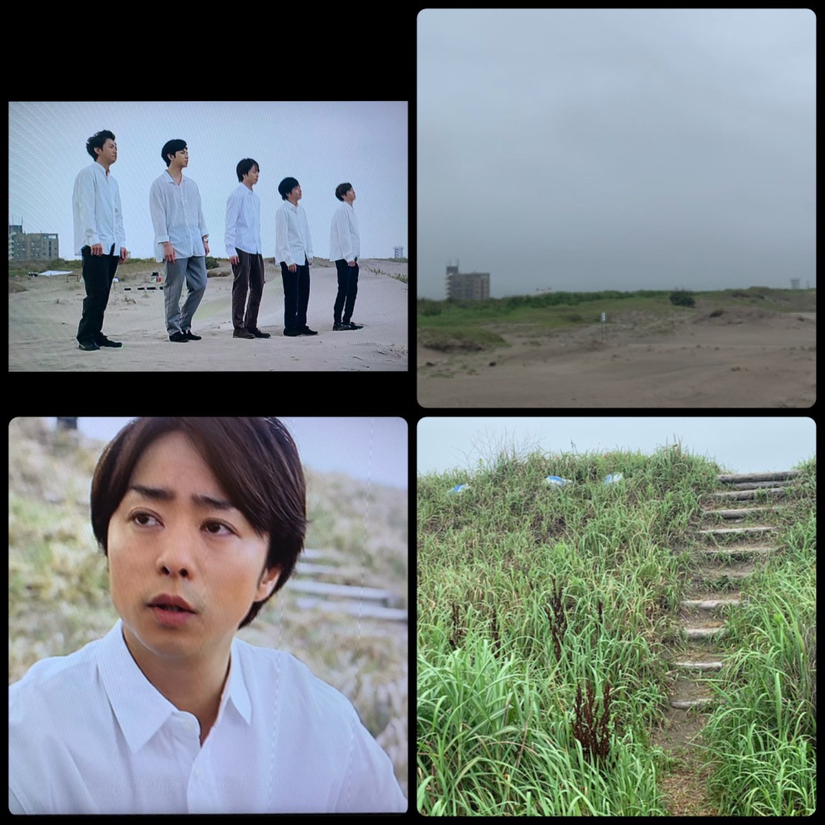 嵐pvロケ地 Twitter Search Twitter