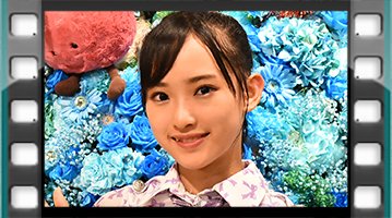 Akb48mobileさんのイラスト一覧 Akb48mobileさんのイラスト一覧