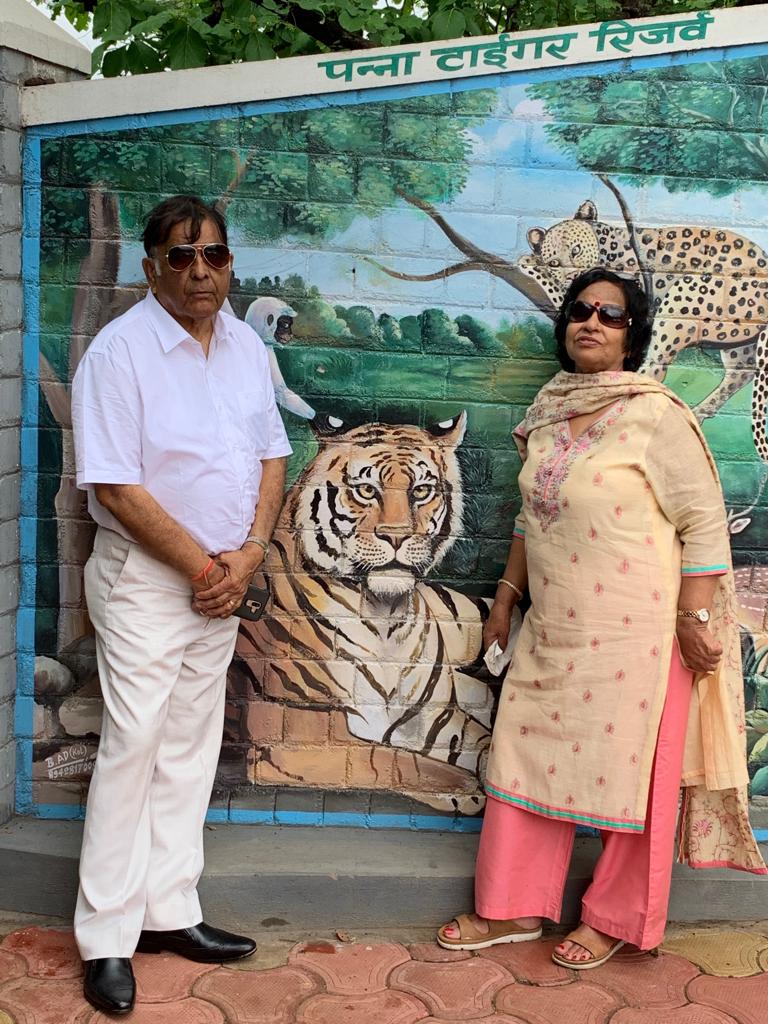 PNSeth5's tweet photo. Panna Tigers Reserve https://t.co/980n6F5BxC