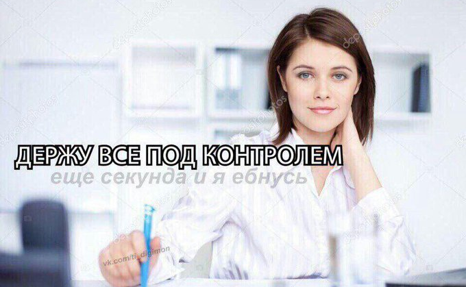 so_mad_so_funny's tweet photo. https://t.co/nbLPVQzPQG