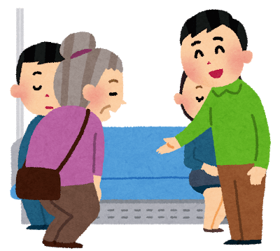 杖のtwitterイラスト検索結果 古い順 杖のtwitterイラスト検索結果 古い順