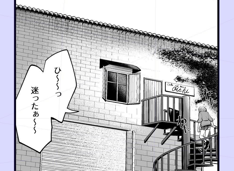 遅刻したときに使う画像です 
