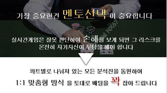 2KKn97NCi6lQ1gG's tweet photo. #주ㅅr위ㄱr족방

1⃣2⃣3⃣4⃣5⃣6⃣
1⃣2⃣3⃣4⃣5⃣6⃣
이익없는 구조는 폐가망신 지름길
이익을 줄수있는 손길 있다면
잡으실껀가요? 놓치실껀가요?
하다못해 손길이라도 느껴보실꺼면
과감히 눌러주세요 친구추가!!!

까까오톡문의 : NX67
친구추가 후에 문자 남겨주세요

1⃣2⃣3⃣4⃣5⃣6⃣ https://t.co/MDui4H9YgB