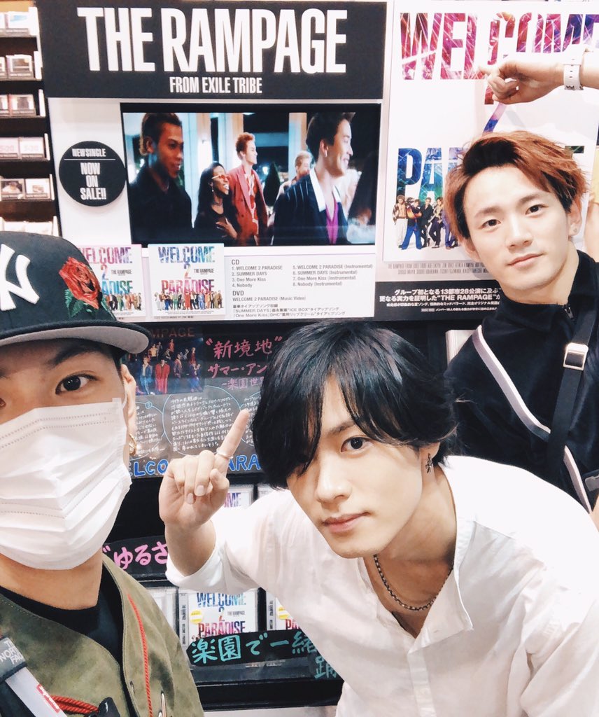 THE RAMPAGE 長谷川誠 welcome 2 教え paradiseクッション