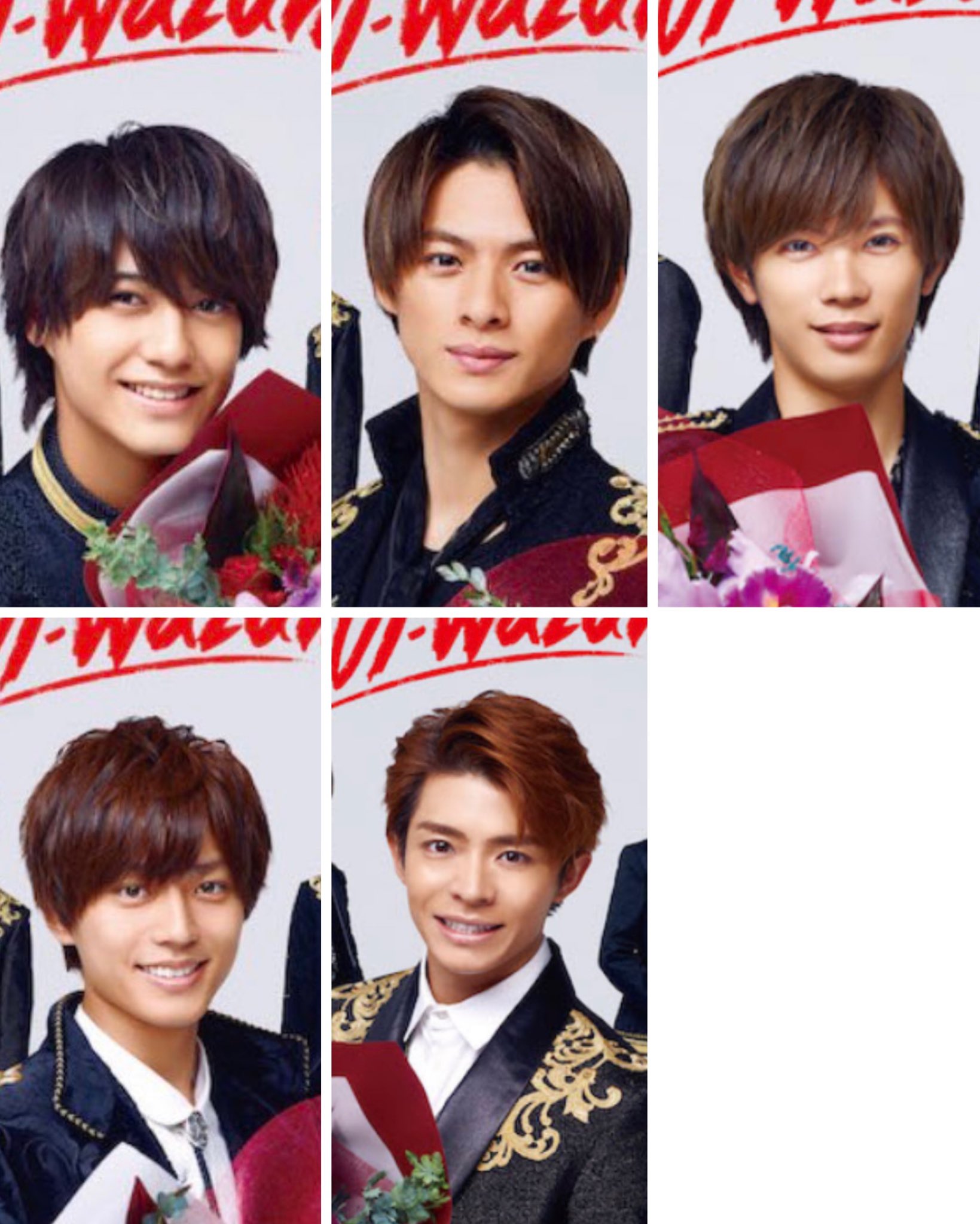 キンプリ公式写岩橋玄樹中心 平野紫耀永瀬廉高橋海人岸優太