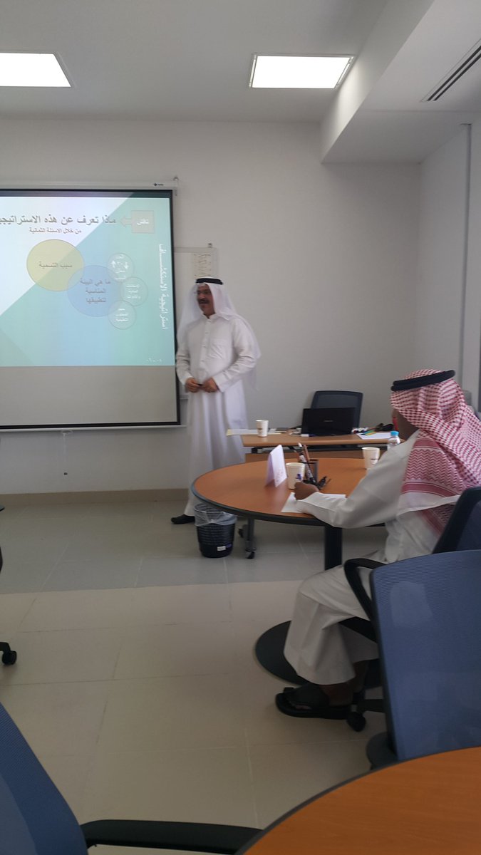Trainingnorthj1's tweet photo. ختام برنامج ( الاستراتيجيات الحديثة في التدريس ) 
المدرب / وليد محمد قطان https://t.co/BwTBrh9J5D
