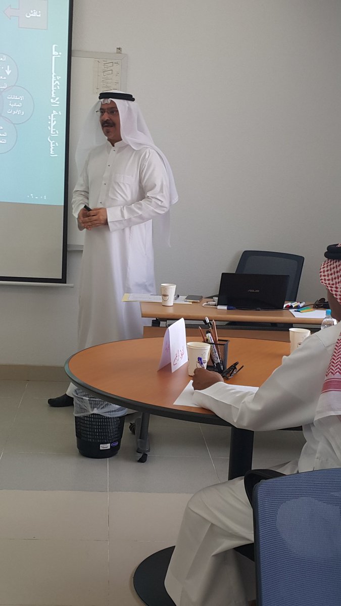 Trainingnorthj1's tweet photo. ختام برنامج ( الاستراتيجيات الحديثة في التدريس ) 
المدرب / وليد محمد قطان https://t.co/BwTBrh9J5D