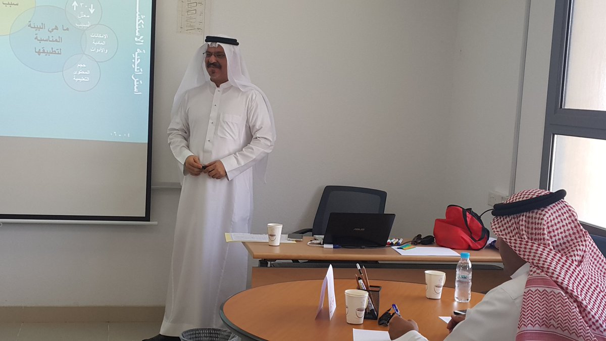 Trainingnorthj1's tweet photo. ختام برنامج ( الاستراتيجيات الحديثة في التدريس ) 
المدرب / وليد محمد قطان https://t.co/BwTBrh9J5D
