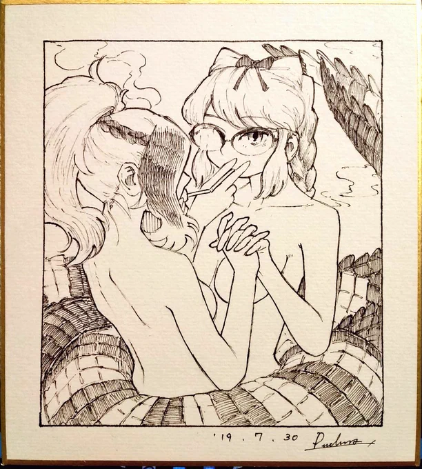 『cigar kiss』 