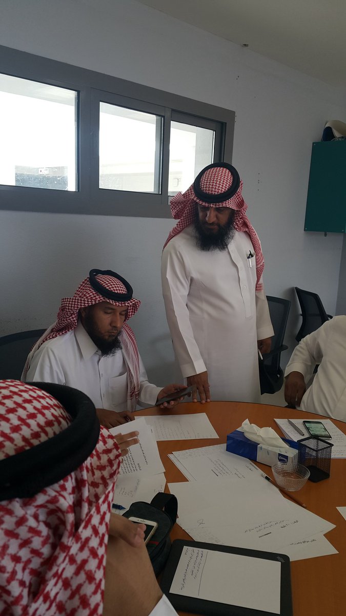 Trainingnorthj1's tweet photo. ختام البرنامج التدريبي ( التقنيات الحديثة للقرآن ) 
المدرب / تركي دخيل الله الحارثي https://t.co/FV5hS3Gq1F