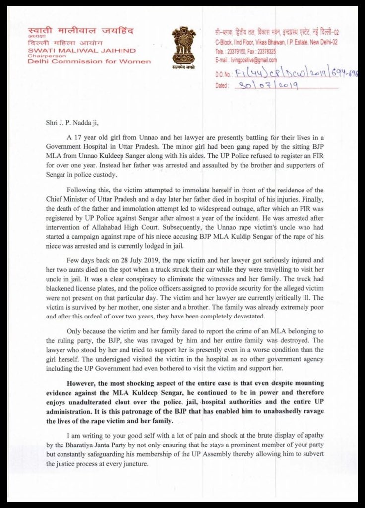 Swati Maliwal tweet media