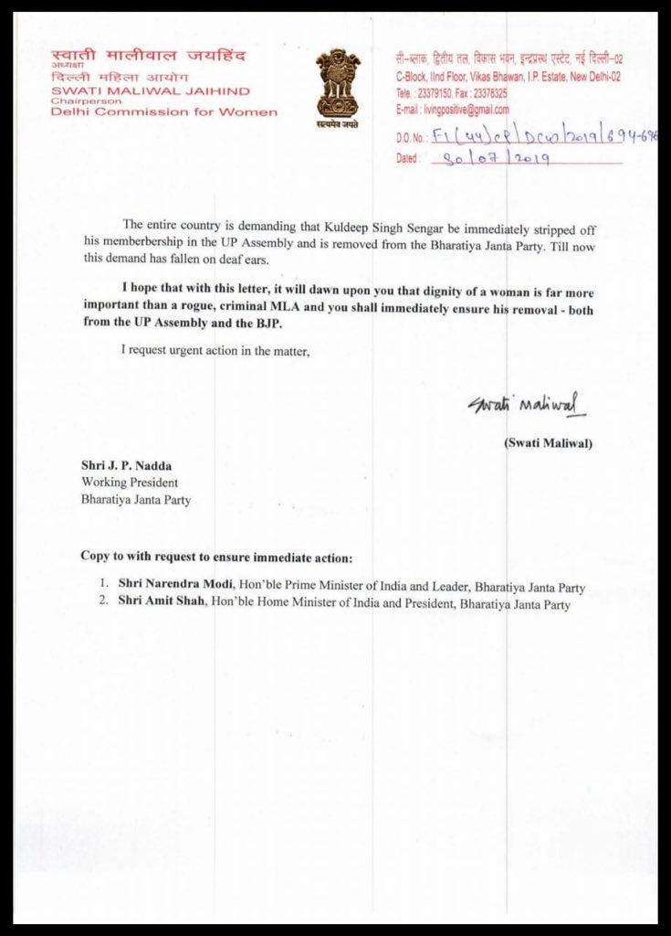 Swati Maliwal tweet media