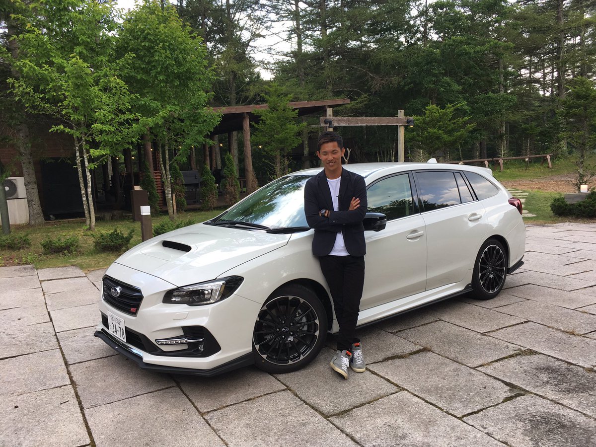 山内 英輝 En Twitter 6月27日に発売されたlevorg Sti Sport Black Selectionの撮影で 軽井沢に来てます 天気も良く ドライブしていて楽しい車だったので 良い一日でした スタッフの皆さん お疲れ様でした