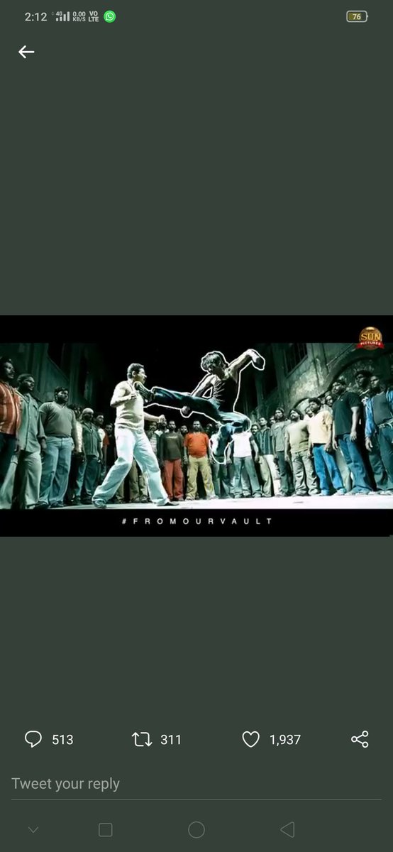 Praveen8932's tweet photo. @sunpictures @sunpictures #FreezeFrameChallenge https://t.co/uIMPlcY4ea