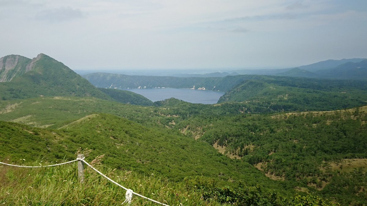 SC8084's tweet photo. 山から見る摩周湖。西別岳。
がまん坂にキブ寸前(*_*)
#登山 #好きなような嫌いなような #なぜ登る #登山好きとつながりたい https://t.co/1xoSUNJdPA
