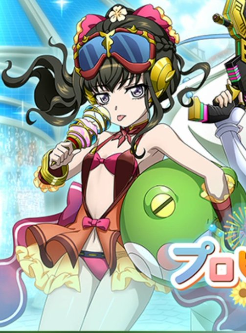 けん玉のtwitterイラスト検索結果