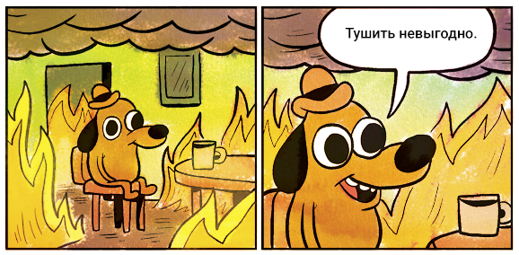#сибирьгорит