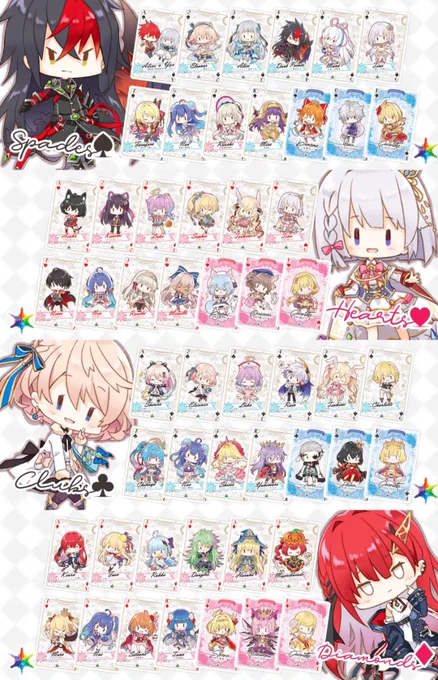 ちなみに、C96でたくさんちびキャラを描きました!ですから、ちょっとだけ白猫のトランプを出ましたねー‼ 全部54枚カードは違うキャラ/衣装ですよ✧*。٩(ˊᗜˋ*)و✧*。 
新刊セット中の物予定ですーよろしくお願います(*'︶`*)♥️ 