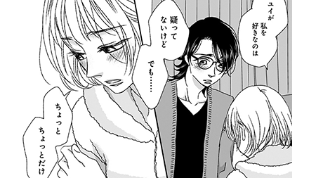 マンガmee 公式 En Twitter オリジナル作品 更新 ハタチまでになんとかシたい 15話 心配 更新です せっかくのムードが ミキは少しナイーブになっております 婚活デッドオアアライヴ 16話 おそろい 更新 神出鬼没な殺人鬼 次はどこに