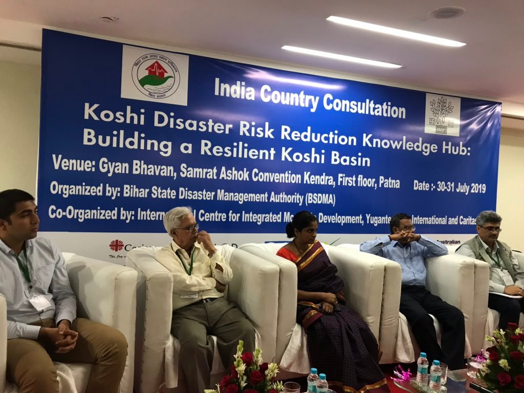 frankwater's tweet photo. India prog. coordinator @PraveenaSridhar is one of the speakers at today's consultation in Patna, where experts discuss how transboundary collaboration in the Koshi basin, Bihar can improve resilience. Drawing on lessons learned from our WASH Basins work with
@ArupUKIMEA #ArupCE https://t.co/jpvJ9rZUIk