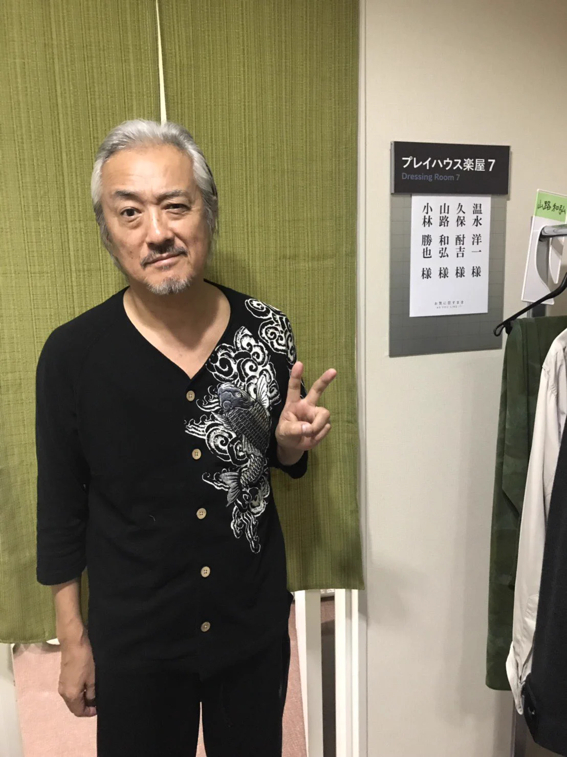 当時のメディア報道・掲載写真