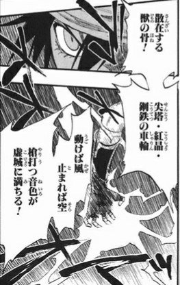 ソラナキ Sur Twitter 良い 飛鷹型で双蓮蒼火墜のヤツ ソラナキ Sur Twitter 良い 飛鷹型で双蓮蒼火墜のヤツ
