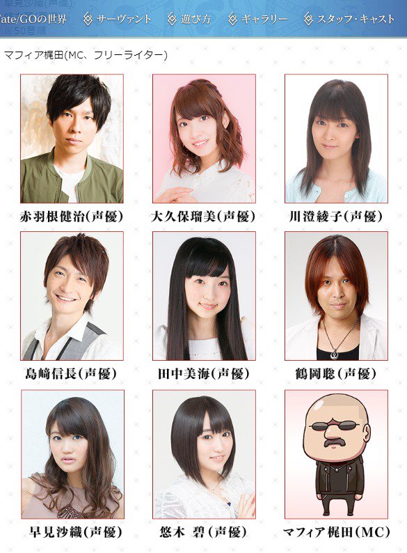 ケン 出演声優の水着鯖と霊衣が出るとしたら 水着鯖はアルトリア系 アストルフォ エリチャン ワルキューレ アタランテ メルトリリス 沖田系が候補になる 酒呑童子はオニキュアでセット扱いだとしたら無さそう 男性鯖の水着霊衣はアルジュナと