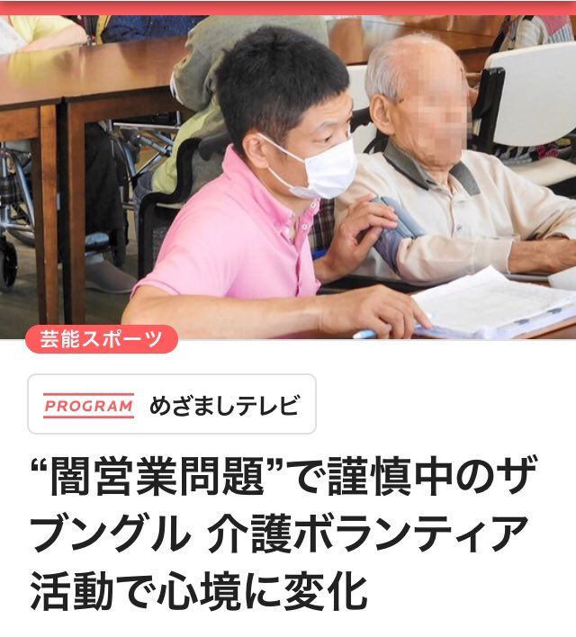 編集中 ツイート オブ ザ イヤー19 3q タナカカオリ調べ 48ページ目 Togetter