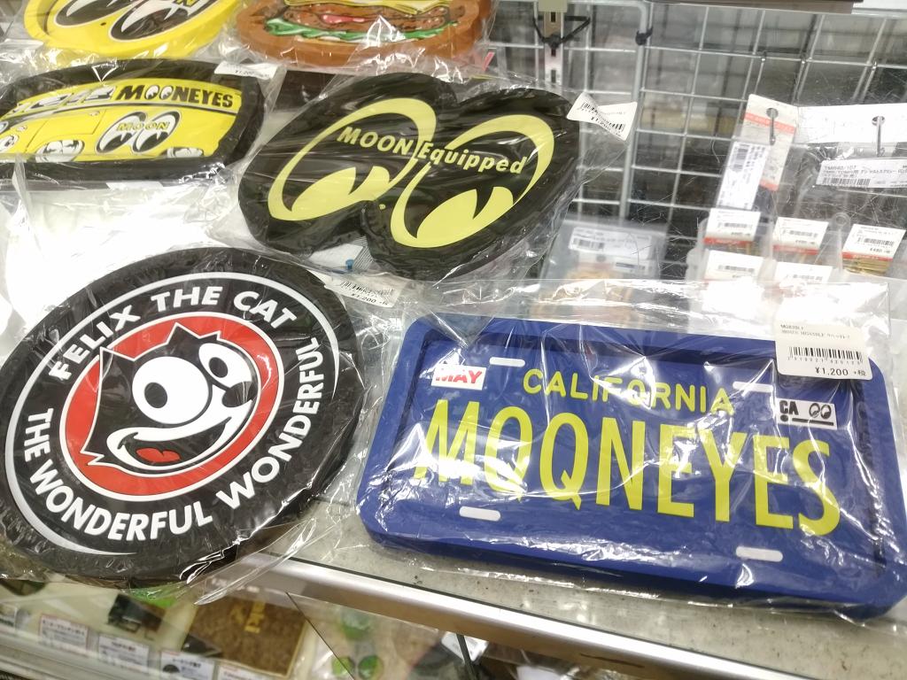 南海部品福島店 Mooneyes の製品が入荷です ラバートレイ ですよ かわいい Claysmith Felix などなど 何種類か入ってまーす T Co Wzxviyzvkn Twitter