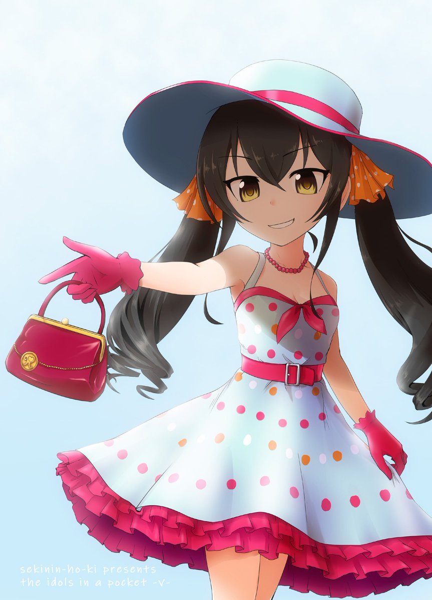 ところで夏コミ脱稿しました、結城晴・的場梨沙中心ショートギャグ本です
今回もメロンブックス様のほうで委託をお願いしてますー
https://t.co/575PjwOjgf