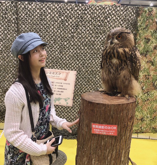 Twitterのコスプレ画像72