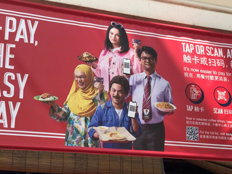 2019, epay – mediacorp and Havas... I'm too tired to go into detail  https://www.marketing-interactive.com/mediacorp-and-havas-open-up-on-chastised-ad-with-actor-playing-different-races/