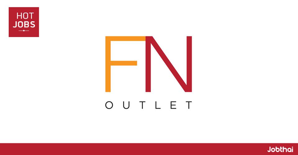 JobThai's tweet photo. "บริษัท เอฟเอ็น แฟคตอรี่ เอ๊าท์เลท จำกัด (มหาชน) / FN Factory Outlet Public Co.,Ltd." มีตำแหน่งงานน่าสนใจจำนวนมาก
ดูงานทั้งหมดและส่งใบสมัคร ได้ที่
👉 https://t.co/4sGZ88ctjE
#JobThai #HOTJOBS #งาน #หางาน #สมัครงาน #FNOutlet https://t.co/aYdc1TT73Y