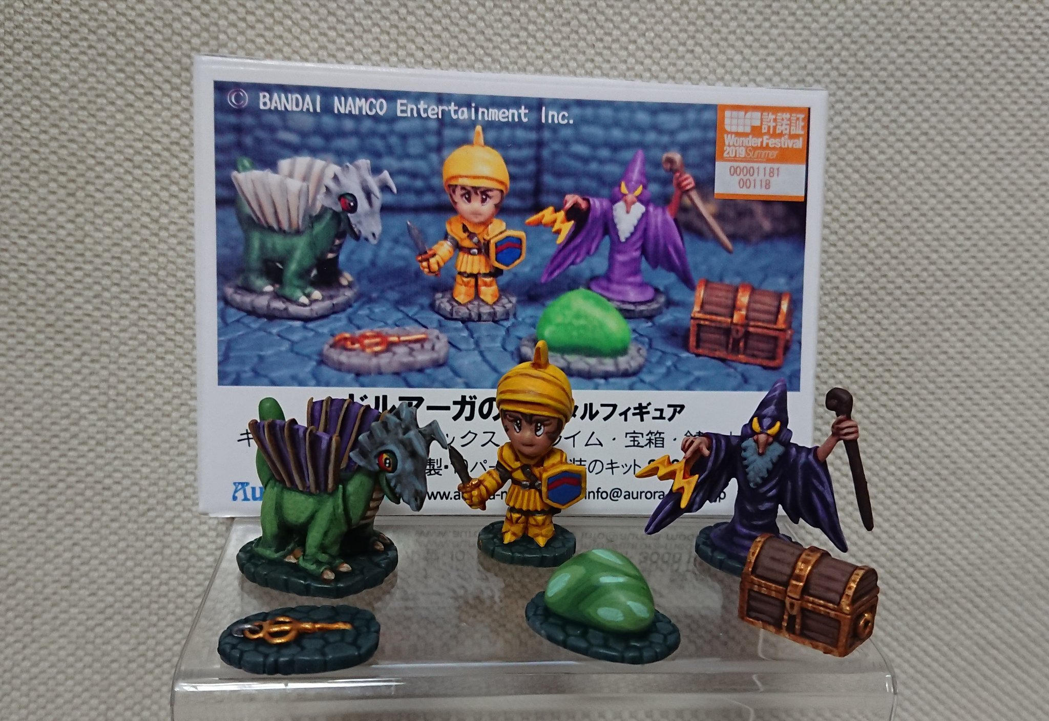 メタルフィギュア　ドルアーガの塔　オーロラモデル オーロラモデル ドルアーガの塔 メタルフィギュア namco ナムコ