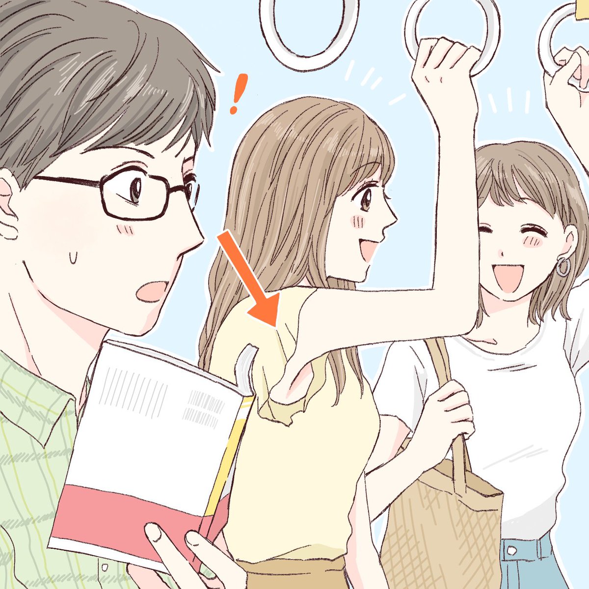 発売中のノンノ9月号にて、ミュゼプラチナム「男子に聞いた！女の子と一緒にいてあれ？と思ってしまった瞬間」のコーナーのイラストを描かせていただいてます！
表紙が大好きな新木優子ちゃんでうれしい！ 