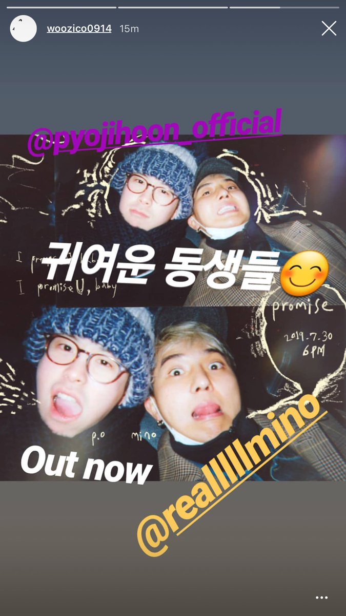 BlockBClubPH's tweet photo. [#Tony_Lip] #Zico, #ParkKyung, #Jaehyo and #BBomb posted in their IG supporting #Promise by P.O featuring Mino of Winner. 😊🐝 #BlockWinner https://t.co/Eg6s85zH7G