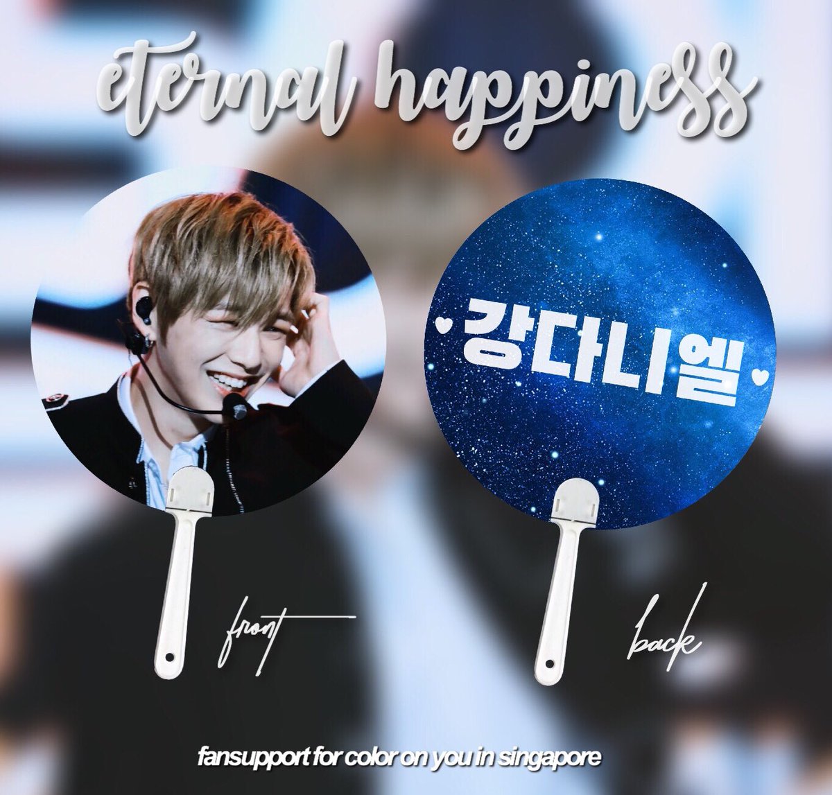 amahungrykit's tweet photo. [please help rt!]

⋆ ˚｡⋆୨୧˚eternal happiness˚୨୧⋆｡˚ ⋆
— fansupport for #KANGDANIELinSG

*•̩̩͙⊱••••✩••••̩̩͙⊰•**

🌸 follow @amahungrykit &amp; @mummy_seokjin 
🌸 retweet &amp; ticket check

✕dm reservations/trades
✕selling/trading of fs

#강다니엘 #KangDaniel https://t.co/tyQsn7C5Bx