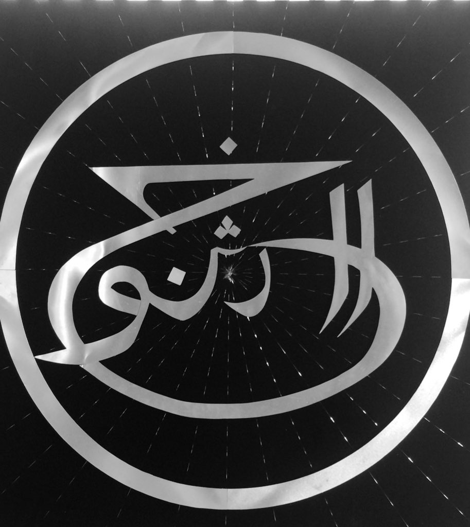 burhangtg7's tweet photo. Kerajinan Alumunium

Kami siap menerima pesanan berbagai macam jenis kerajinan alumunium sesuai keinginan Anda.

Silahkan hub kami wa: 085334823171

Jaminan kealitas selalu jadi prioritas. https://t.co/8cyb2a244X