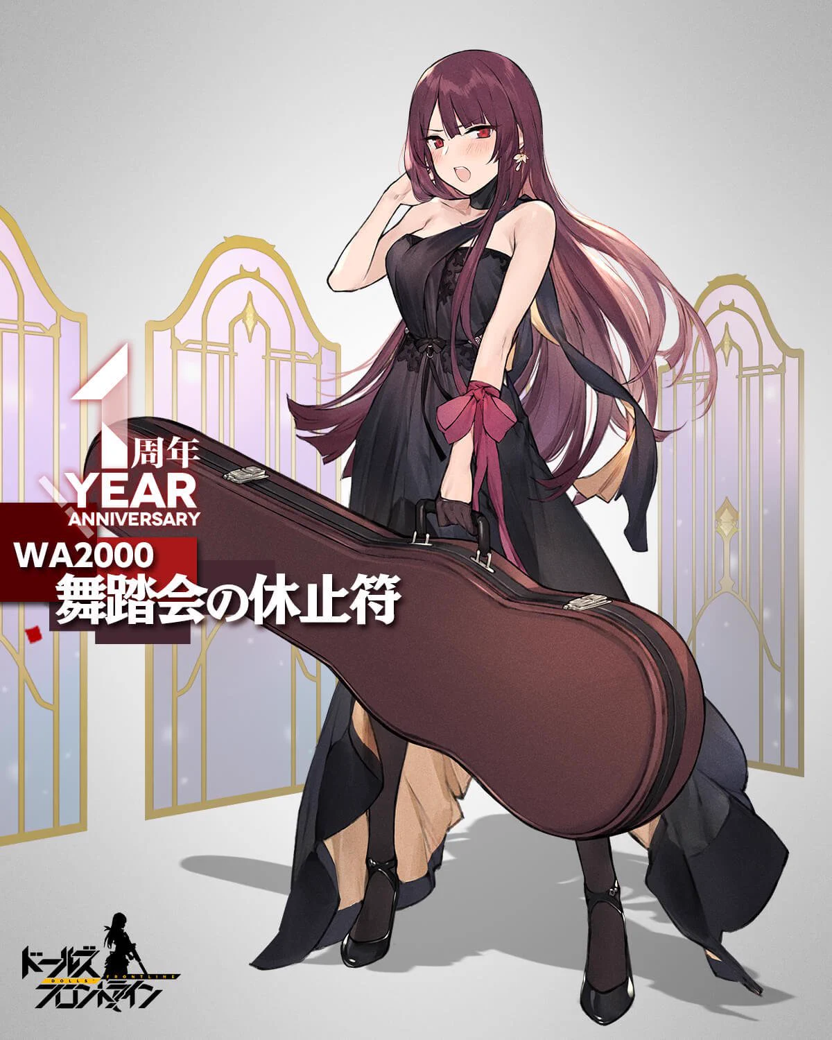 ドールズフロントライン公式 on X: 