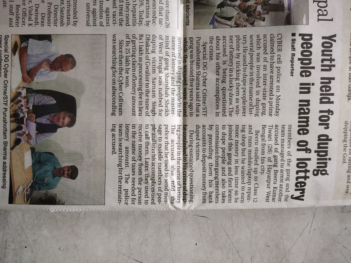 Special DGP State Cyber M.P.  Mr Purushottam Sharma addressed a Press Conference on Monday:Two culprits arrested from Noida n delhi in insurance Policy Fraud . beware of such fraudsters .... Such call centres flourishing in Delhi NCR and will ask you for money regarding a policy.