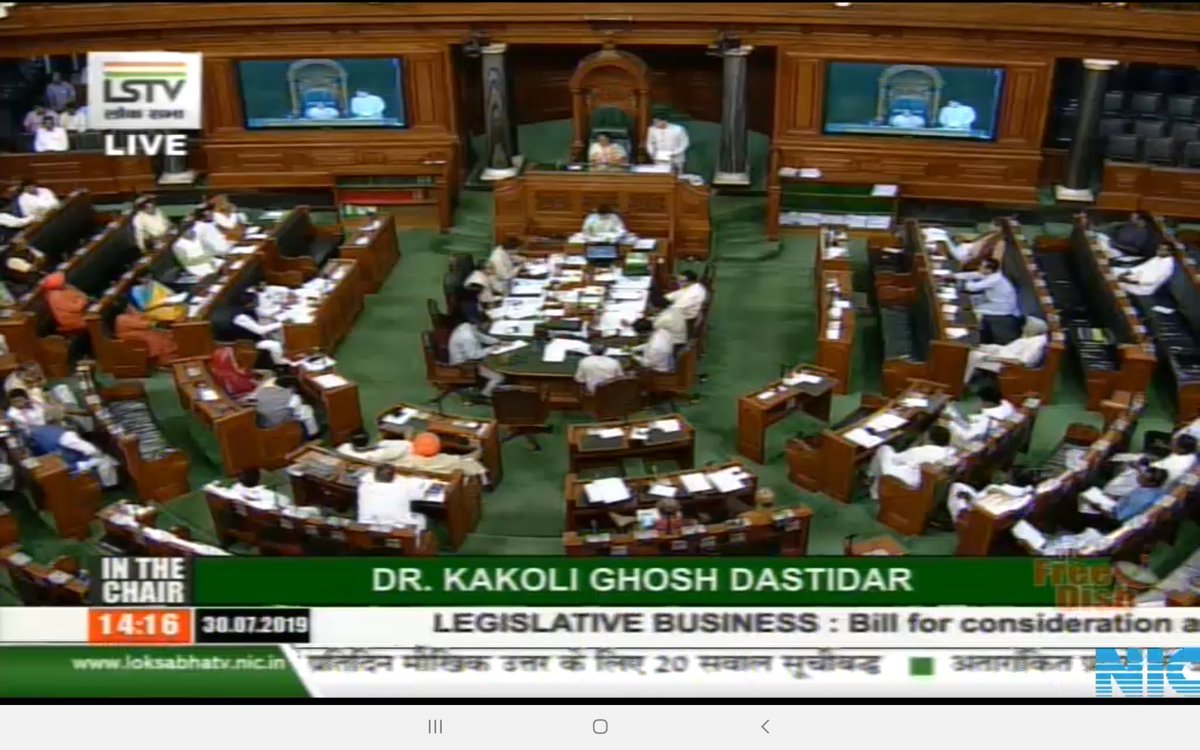 AnupriyaSPatel's tweet image. आज लोकसभा में उपभोक्ता संरक्षण विधेयक, 2019 पर विचार तथा पारित किये जाने के लिए चर्चा में अपने विचार रखे । देखें : youtu.be/8-ctbVXRSNc
#ConsumerProtectionBill
