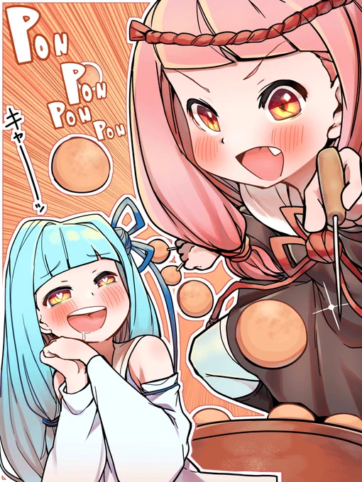 茜「見てみぃ!!これが茜ちゃんのたこ焼きテクや!!」

#琴葉茜
#琴葉葵 