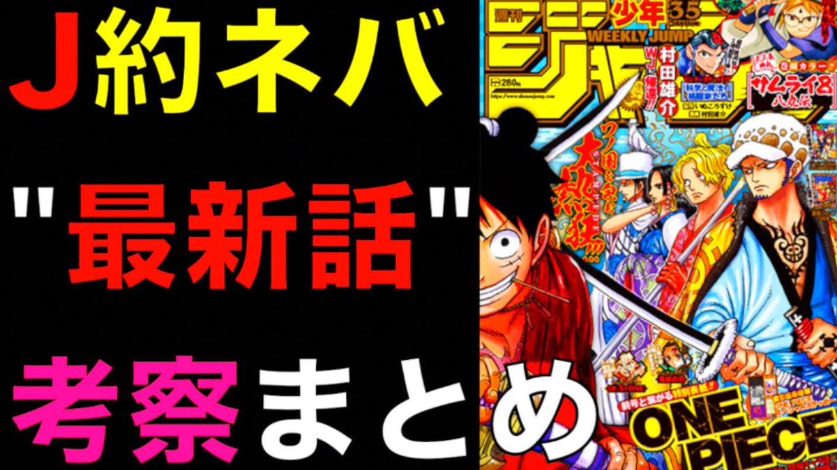 クロ 考察美容師 約束のネバーランド 144話考察 疑問点 今後の展開を支援者達と大予想 ネタバレ注意 The Promised Neverland T Co G6o6ozmwbk 約束のネバーランド 約ネバ 約束のネバーランド考察 T Co Jpufp1qwco
