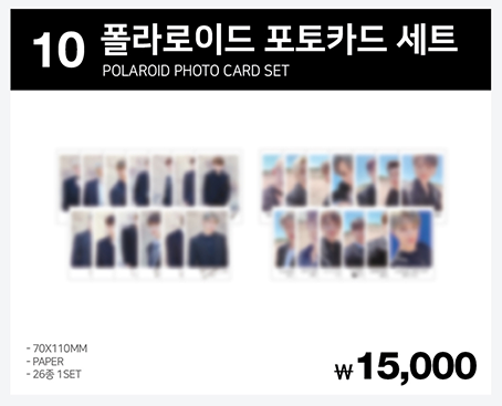 FOR05261004's tweet photo. 세븐틴 폴라로이드 포토카드 포카 세트 분할합니다🙌
멤버당 1,200원

조슈아 지수 / 준 준휘 / 디에잇 명호 / 승관 / 버논 한솔 / 디노 찬

옵카주세요 첫콘 중콘 직거래 ⭕

https://t.co/Z5UcwjelrO 

#세븐틴 #세븐틴콘서트 #세븐틴포카 https://t.co/mO3ZlaQkWw