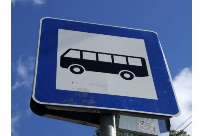 Valsts SIA "Autotransporta direkcija" informē, ka no 1.08. vienā maršruta Nr.7202 Aizkraukle–Gulbene reisā tiks iekļauta papildu pieturvieta – autobuss, kas no Aizkraukles autoostas katru dienu izbrauc plkst.9.20, pasažieru apmaiņu veiks arī pieturā Krievciems 1.