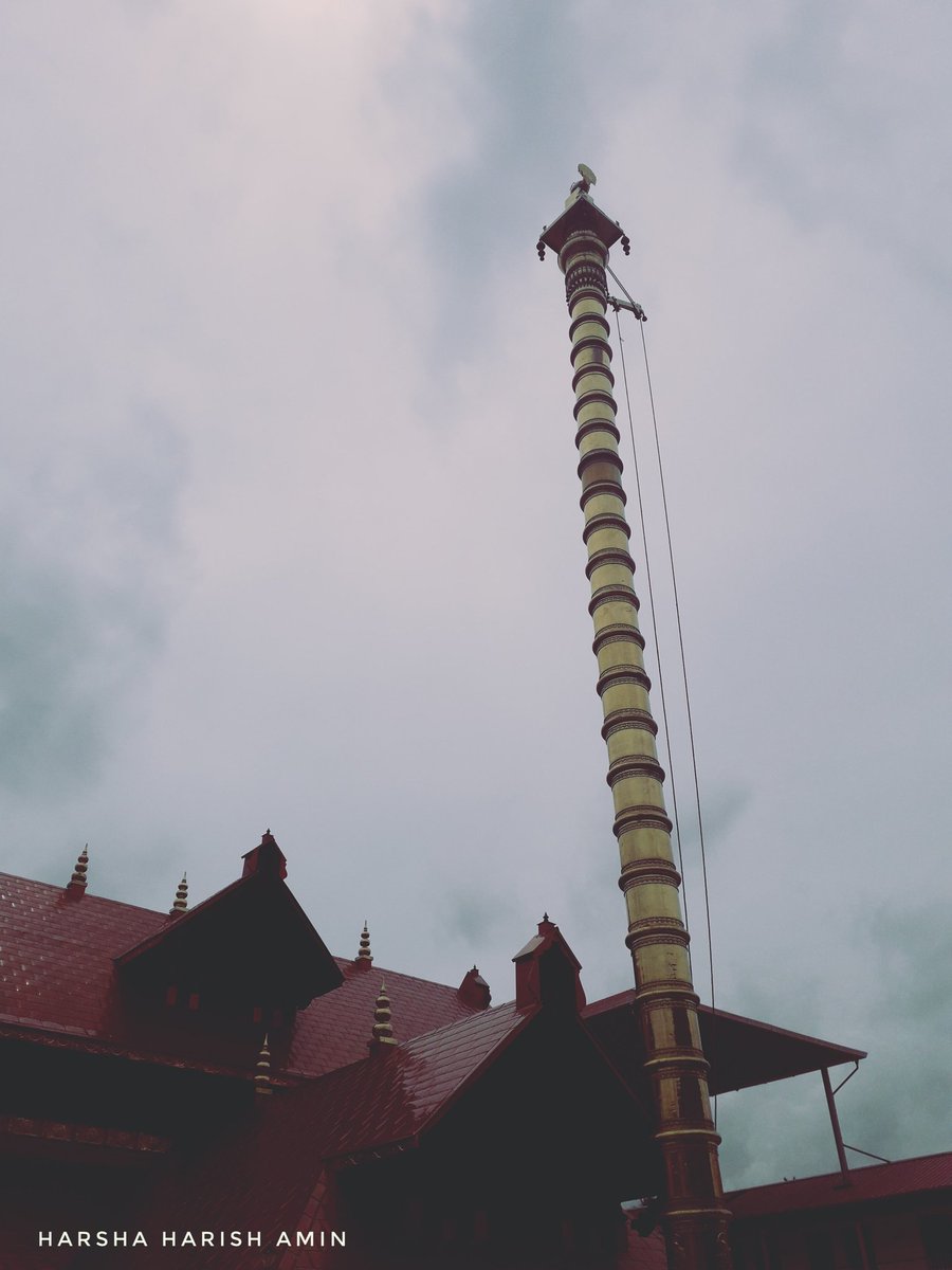 ImHarshaAmin's tweet photo. T e m p l e  V i b e s  🌼🙏🏼❤ 

#Karnataka #Mangalore #TempleTown #FavouriteShot #Travellophile #Photography #NativeLove https://t.co/dYRXU4vli2