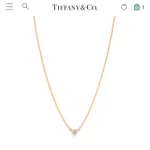 ペンダントをプレゼントする時に注意!女性が欲しいデザインと男性が選びがちなデザインは違う!