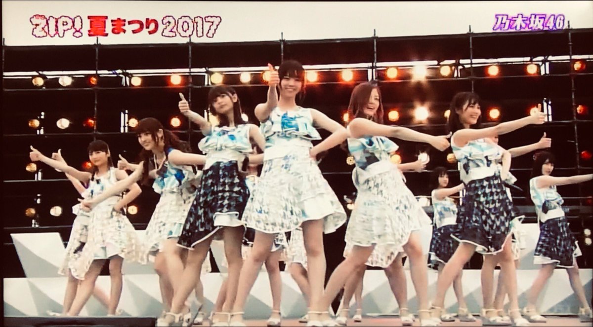 ちょい時間が出来たから2年前のzip夏まつり観たんですが、夏フリ